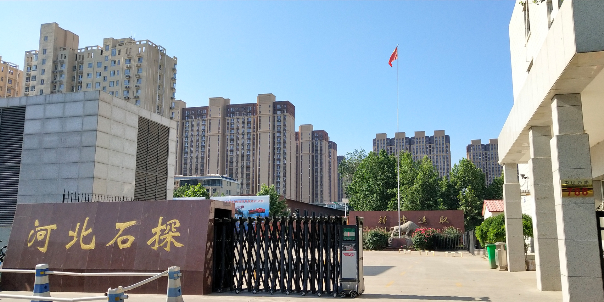 石油鉆具、地質(zhì)鉆具及雙壁鉆具的專業(yè)生產(chǎn)商